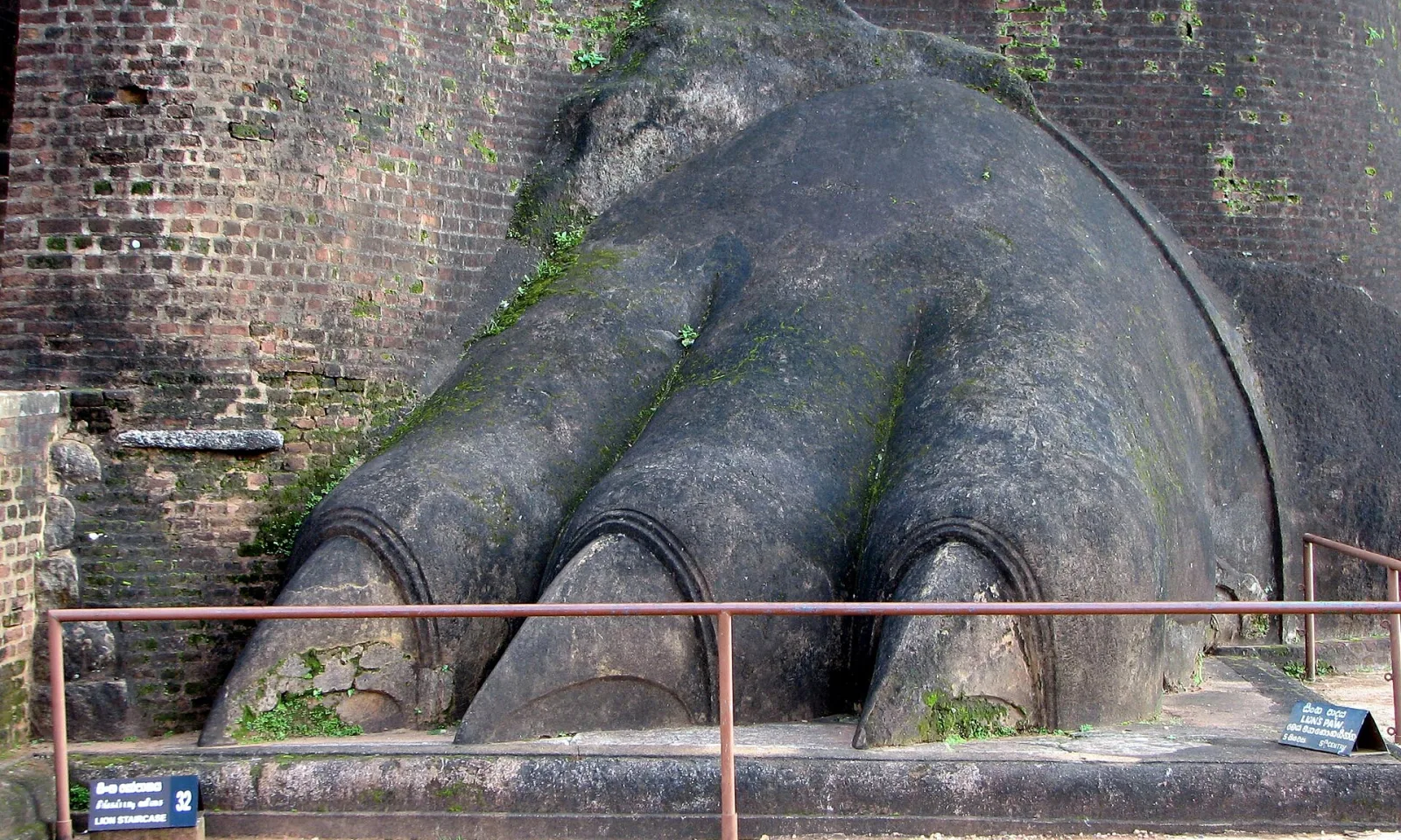কলম্বো ও ক্যান্ডি ৬ দিন ৫ রাত